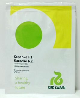 Караоке F1 семена огурца партенокарп. (Rijk Zwaan)