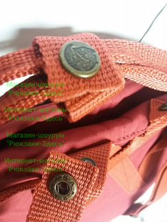 Сумка - рюкзак Kanken Classic. Бесплатная доставка