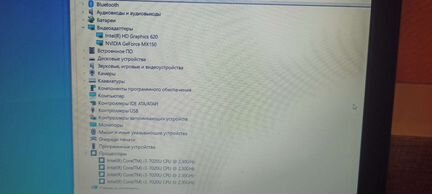 Lenovo ideapad 330 i3 7020u 8gb 1tb +16gb(optane)