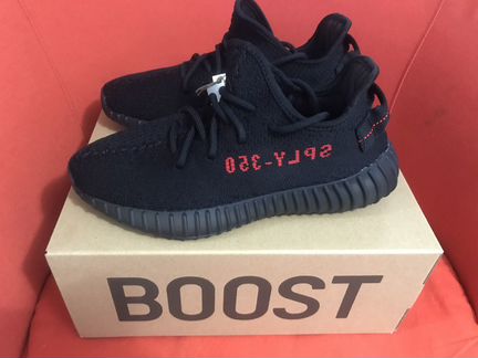 Yeezy Boost 350 Black Red