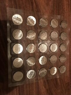 Монеты 25 р. Сочи. 2014