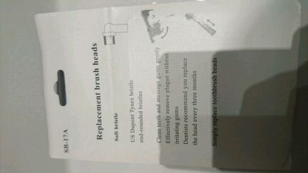 Насадки oralb oral b новые soft для электрических