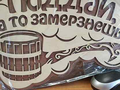 Баня гусь хрустальный. Сауна Гусь Хрустальный.