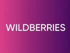Продвижение wildberries / вайлдберриес