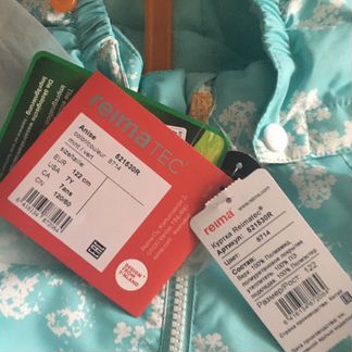 Куртка для девочки Reima Anise 122 размер