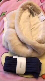 Новая Мазекея юбка Тёплая на подкладке