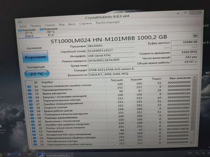 Жесткий диск SATA 2.5