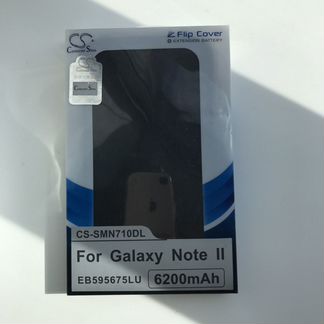 Чехол с аккумулятор для Samsung Galaxy Note 2