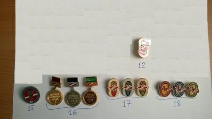 Значки Спартак