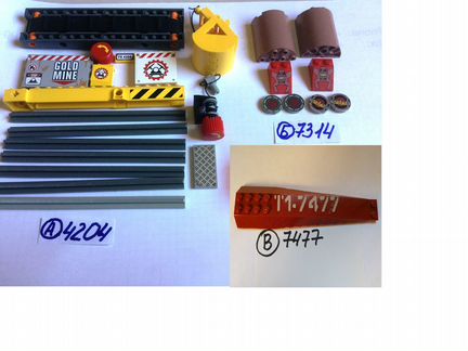 Lego детали старых наборов