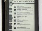 Электронная книга Onyx Vasco da gama 3 + чехол