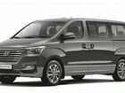 Упоры капота Hyundai Grand Starex (H1) (2017) объявление продам