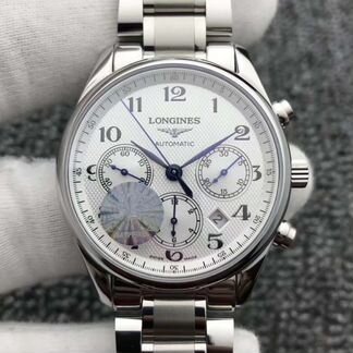 Часы мужские Longines (арт 0161)