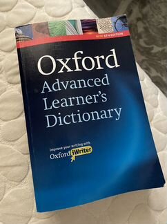 Словарь oxford english