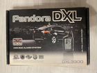 Сигнализация Pandora DXL 3300