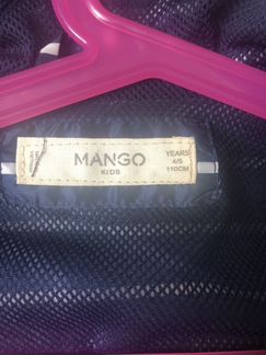Ветровка Mango