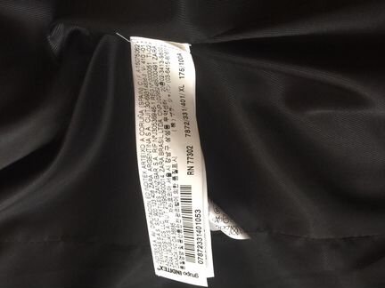 Женский пиджак