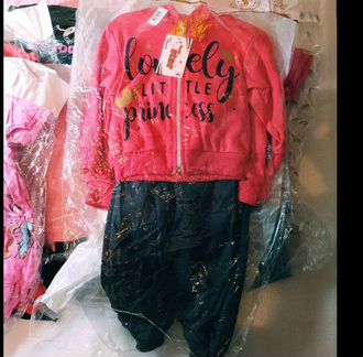 Костюм новый