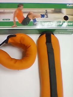 Утяжелители по 1500г пара