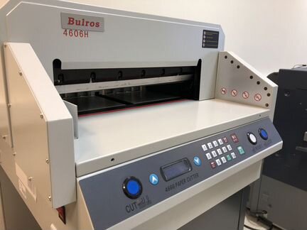 Резак Bulros 4606H