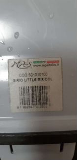 Переноска для животных MPS 