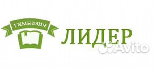 Гимназия лидер. Гимназия Лидер Краснодар. Гимназия Лидер логотип. АНОО гимназия Лидер г Краснодар. Гимназия Лидер на Петра Метальникова.