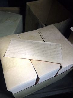 Перфокарты для эвм СССР