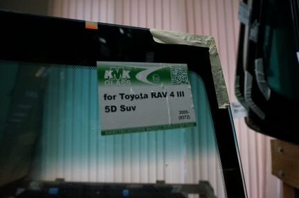 Стекло лобовое Toyota Rav4 06 (Тойота Раф 4)