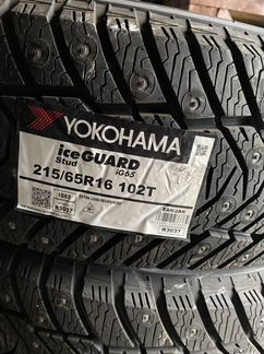 Шины Yokohama Ice Guard IG65 215/60 R16