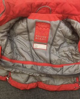 Poivre blanc костюм 2