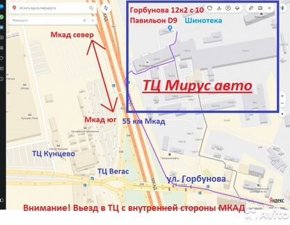 Зимние шины Nokian Hakkapelliita 9 295 40 21