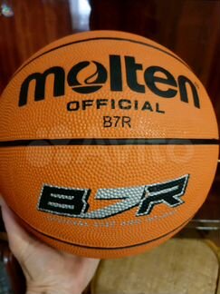 Баскетбольный мяч (новый)