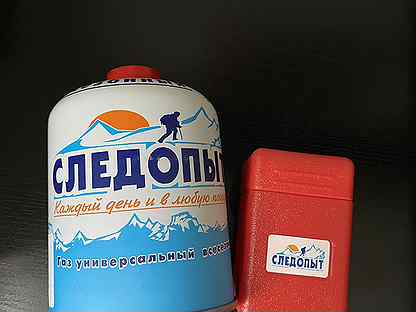 Авито следопыт. Фляжка следопыт freezly. ). Баллон газовый следопыт pf-fg-450. Фляжка 1920 мл.