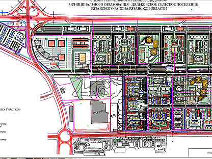 План застройки шлаково рязань
