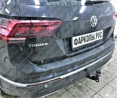 Фаркоп на Volkswagen Tiguan 2016