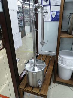 Самогонный аппарат Тополь 1,5' с кубом на 20 л