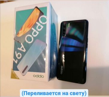 Мобильные телефоны бу смартфон