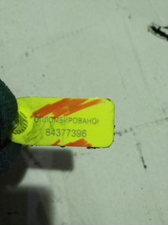 Опора двигателя Volkswagen Passat 5 GP AJM 1.9TDI