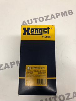 Фильтр топливный Мерседес Актрос