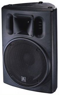 Активный сателит Beta U15а 400вт