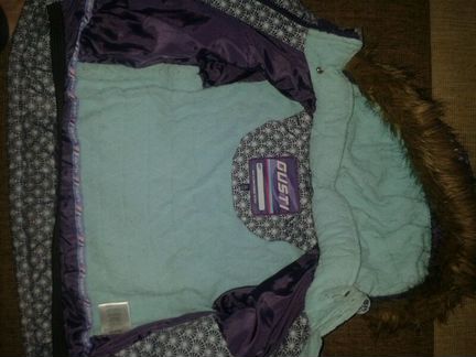 Куртка зимняя gusti