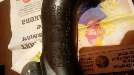 Рычаг бмв е70-71