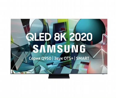 Телевизор qled Samsung QE75Q950tsuxru 75