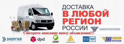 Кроссовки Hugo Boss красные