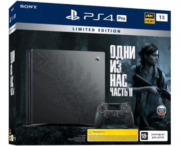 Sony PS4 the last of us 2. Модель 7208