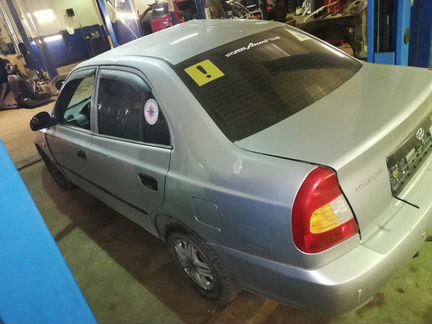 Запчасти Хендай Акцент Hyundai Accent 00-12