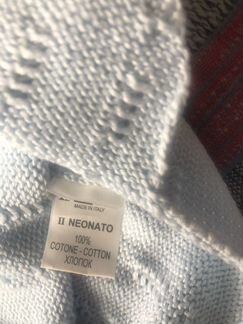 Шапка il trenino новая