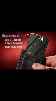 Складной нож кридитка CardSharp2