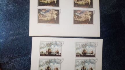 Марки листы