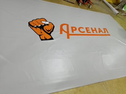 Борцовское покрытие под ваш борцовский ковер